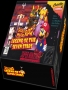 Nintendo  SNES&nbsp; - &nbsp;Super Mario RPG - Legend of the Seven Stars (USA)